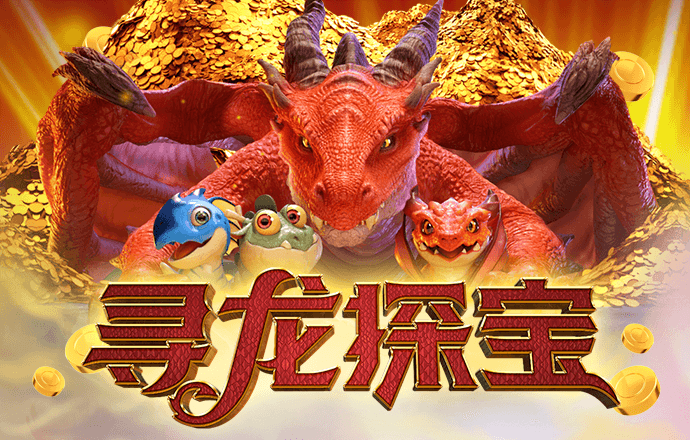 帝一娱乐用户登录