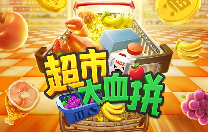 bat365官网登录入口app下载