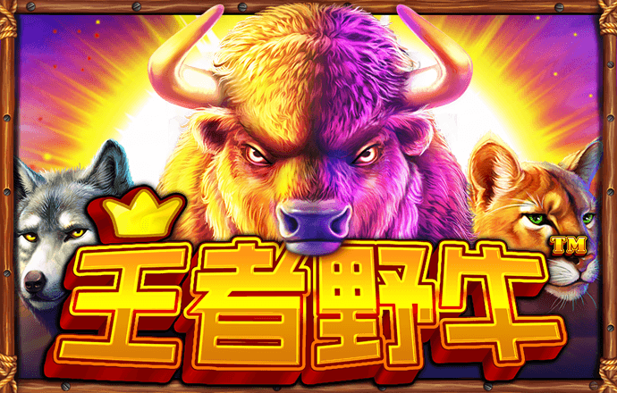 7755彩票官方入口