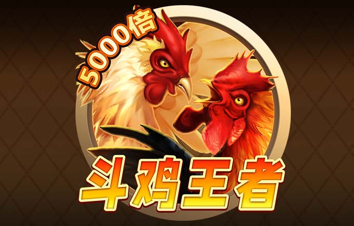 j9九游会入口